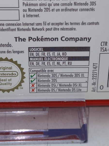 Pokemon: Omega Rubin - PAL EU